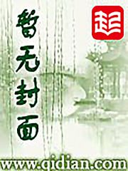 大匪徒系统